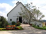 The Garden Barn The Garden Barn
