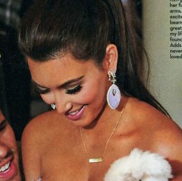 14K Gold Diamond Nameplate Necklace, Yellow Gold 17 1/4 Inches, As Seen on Kim Kardashian 14K Gold Diamond Nameplate Necklace, Yellow Gold 17 1/4 Inches, As Seen on Kim Kardashian