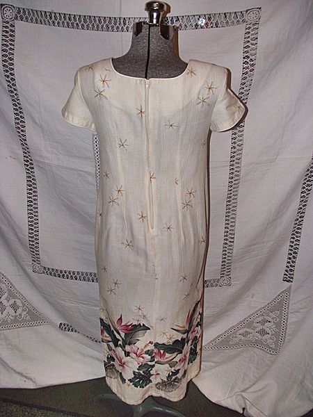 Item ID: 1530 In Shop's Backroom Item ID: 1530 In Shop's Backroom