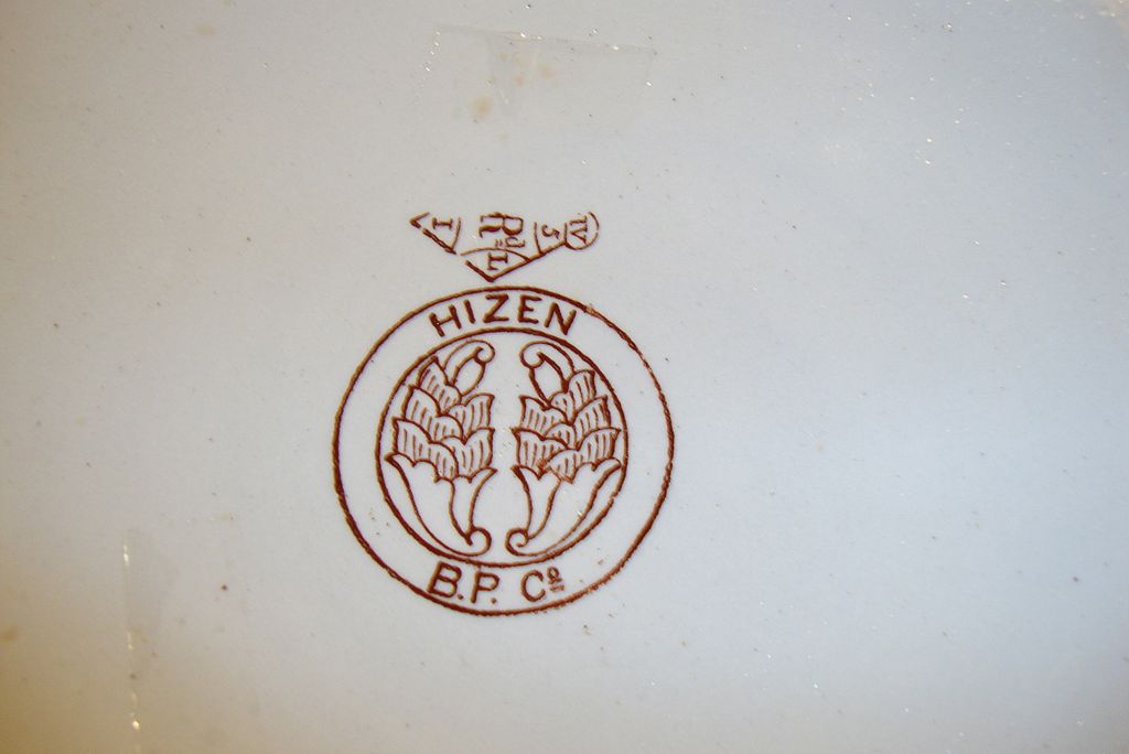 Beautiful English Aesthetic Covered Dish with Deep Brown Transfers ~ "Hizen" Pattern ~ Brownhill Pottery Co Tunstall England 7/5/1882 Beautiful English Aesthetic Covered Dish with Deep Brown Transfers ~ "Hizen" Pattern ~ Brownhill Pottery Co Tunstall England 7/5/1882