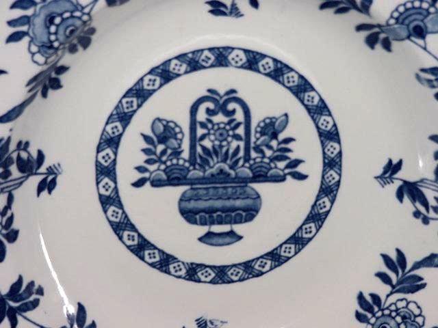 Soup Bowl - Flow Blue – Blue & White Globe Pottery 1917 Soup Bowl - Flow Blue – Blue & White Globe Pottery 1917
