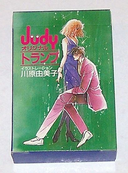 Nintendo "Judy" Playing Cards, Shogakukan Adv., c.1983 Nintendo "Judy" Playing Cards, Shogakukan Adv., c.1983