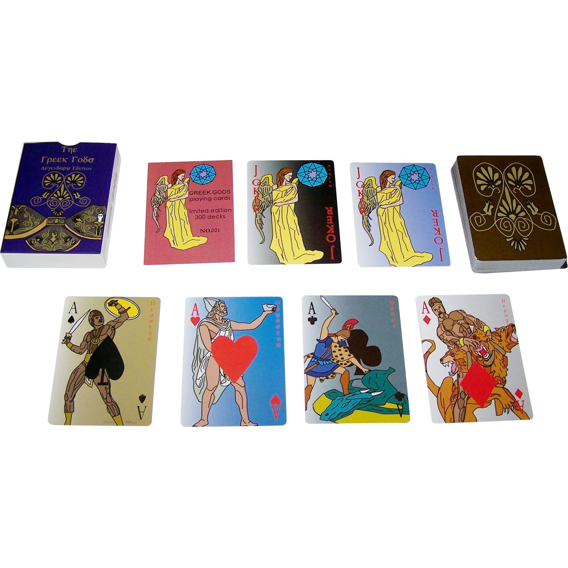 “Greek Gods” Playing Cards, Ltd. Edition (21/300), Maker Unknown, from ...