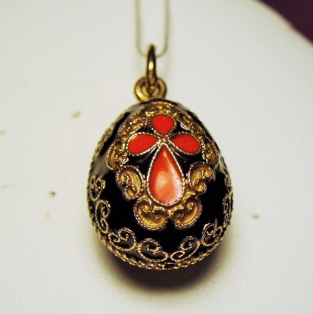 Vintage Russian Sterling Enamel Egg Charm Pendant from on