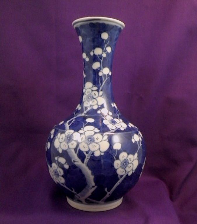 Vintage Japanese Blue & White Porcelain Decorated Vase-Circa 1920's Vintage Japanese Blue & White Porcelain Decorated Vase-Circa 1920's