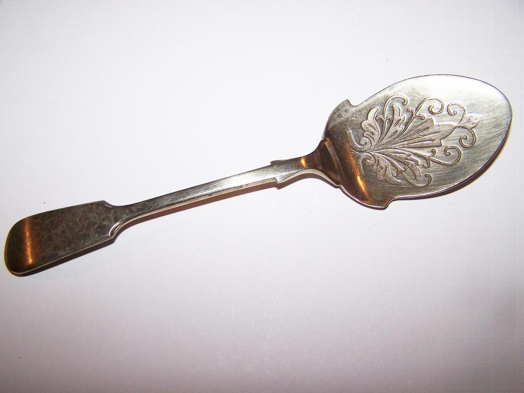 Vintage Decorative Spoon William Page Birmingham Electroplate Vintage Decorative Spoon William Page Birmingham Electroplate