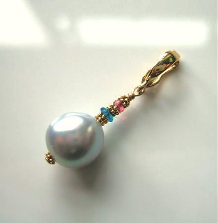 Rare Sea of Cortez Silver Blue Rainbow Pearl Pendant / Enhancer Rare Sea of Cortez Silver Blue Rainbow Pearl Pendant / Enhancer