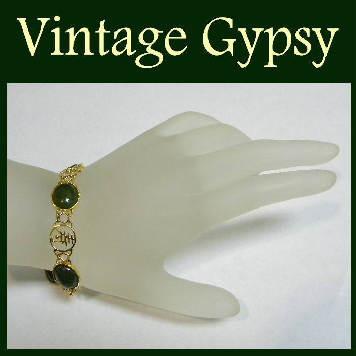 Bezel Set Jade Cabochons Delicate Link Bracelet Bezel Set Jade Cabochons Delicate Link Bracelet
