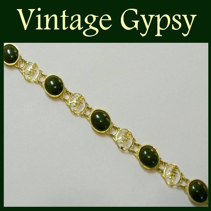 Bezel Set Jade Cabochons Delicate Link Bracelet Bezel Set Jade Cabochons Delicate Link Bracelet
