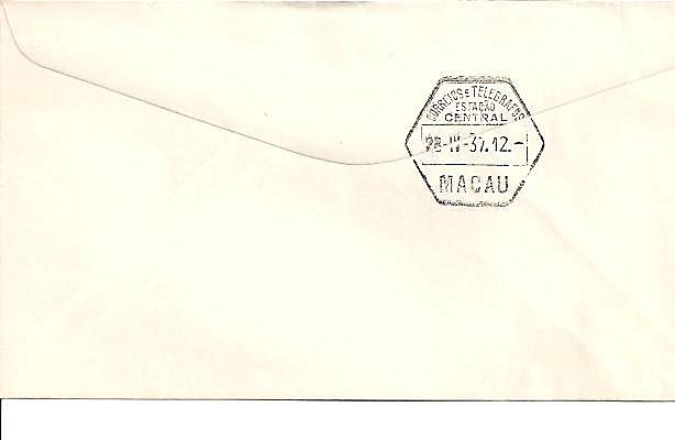 First Flight Cover~Guam to Macao 1937 First Flight Cover~Guam to Macao 1937