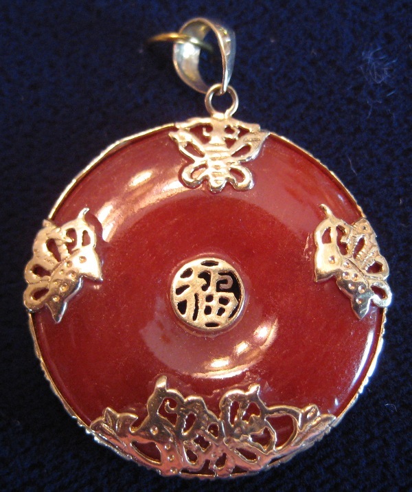 Carnelian in 14K Pendant Carnelian in 14K Pendant