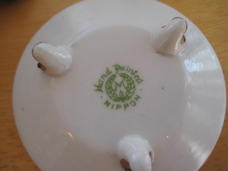Nippon Acorn Nut Bowl Set Nippon Acorn Nut Bowl Set