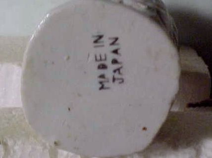1930's Owl Razor Blade Bank 1930's Owl Razor Blade Bank