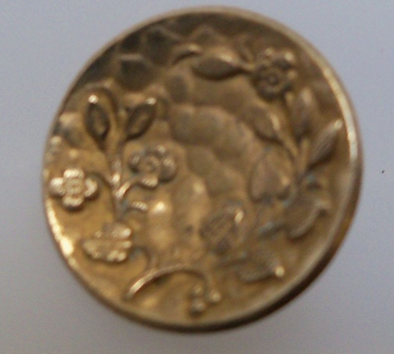Small Brass One Piece Concave Floral Button Small Brass One Piece Concave Floral Button