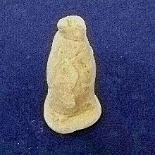 Vintage Chalkware Figural Penguin Vintage Chalkware Figural Penguin