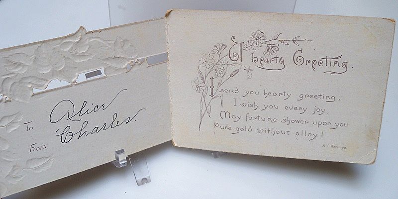 Christmas Card with Brown Vine Christmas Card with Brown Vine