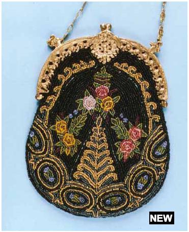 Late 60s/ Early 70s Made in Hong Kong Beaded Purse