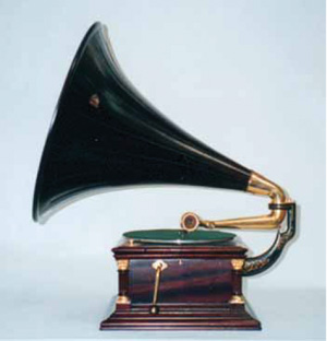 Phonograph Horn