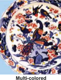 Blue Willow Transferware - Fort Smith National Historic Site (U.S.