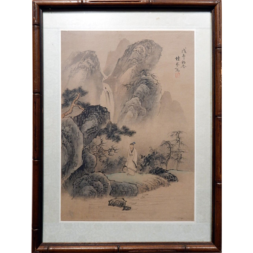 Framed Chinese Painting On Silk #4 from clean-oil-painting on Ruby Lane