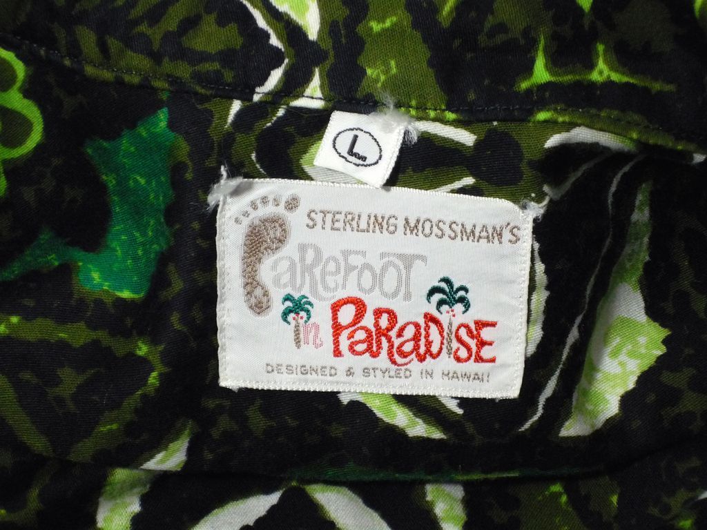 Vintage 1960s Sterling Mossman's Barefoot In Paradise Print Hawaiian ...